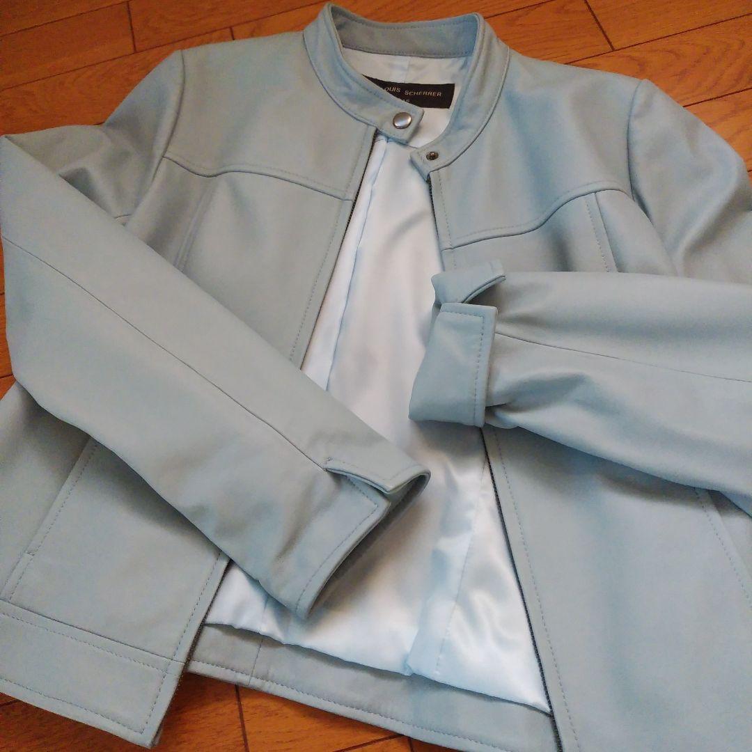 革ライダーブルゾン