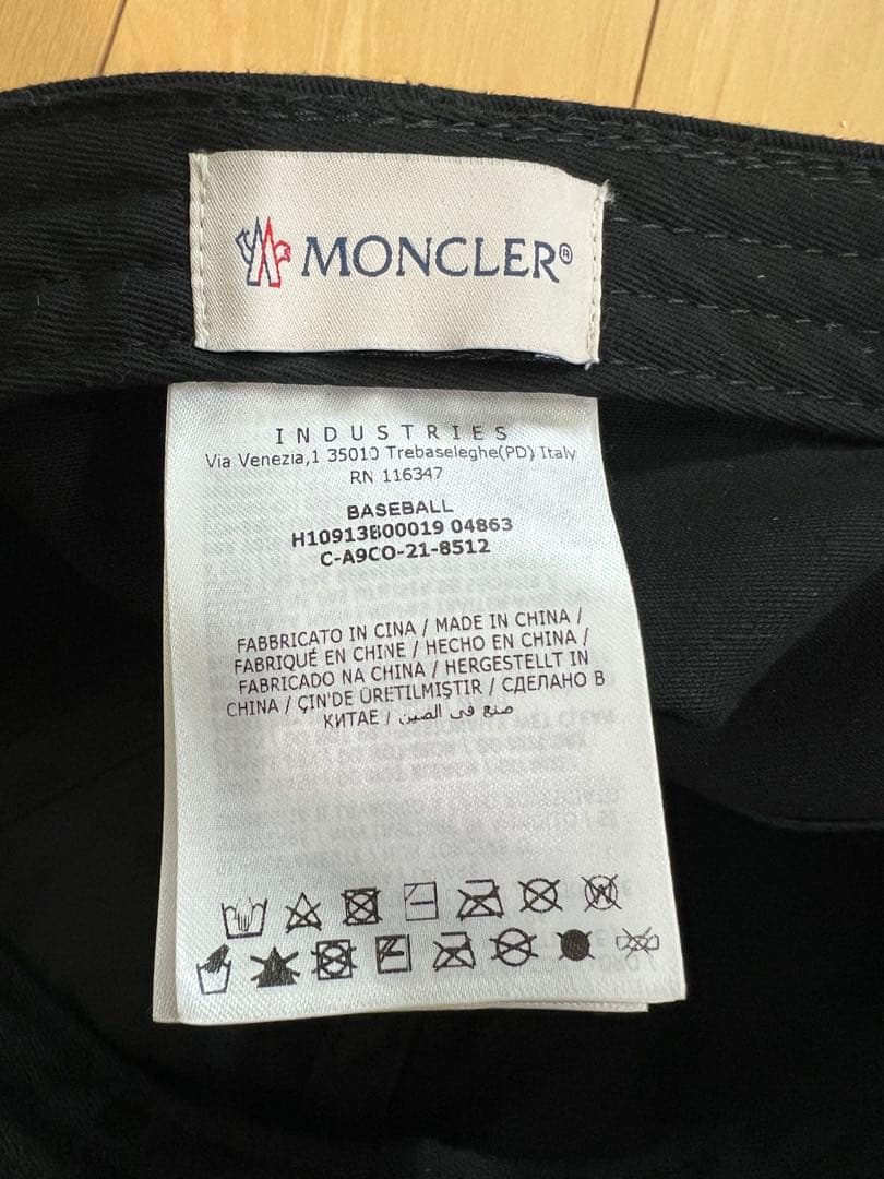【最終値下げ】モンクレール MONCLER キャップ ワッペン 黒 ブラック