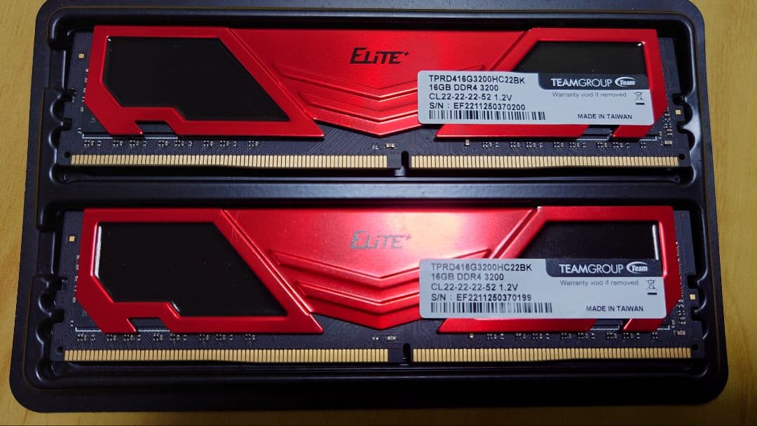DDR4 3200MHz 32GB (16GBx2枚) デスクトップPC用メモリ