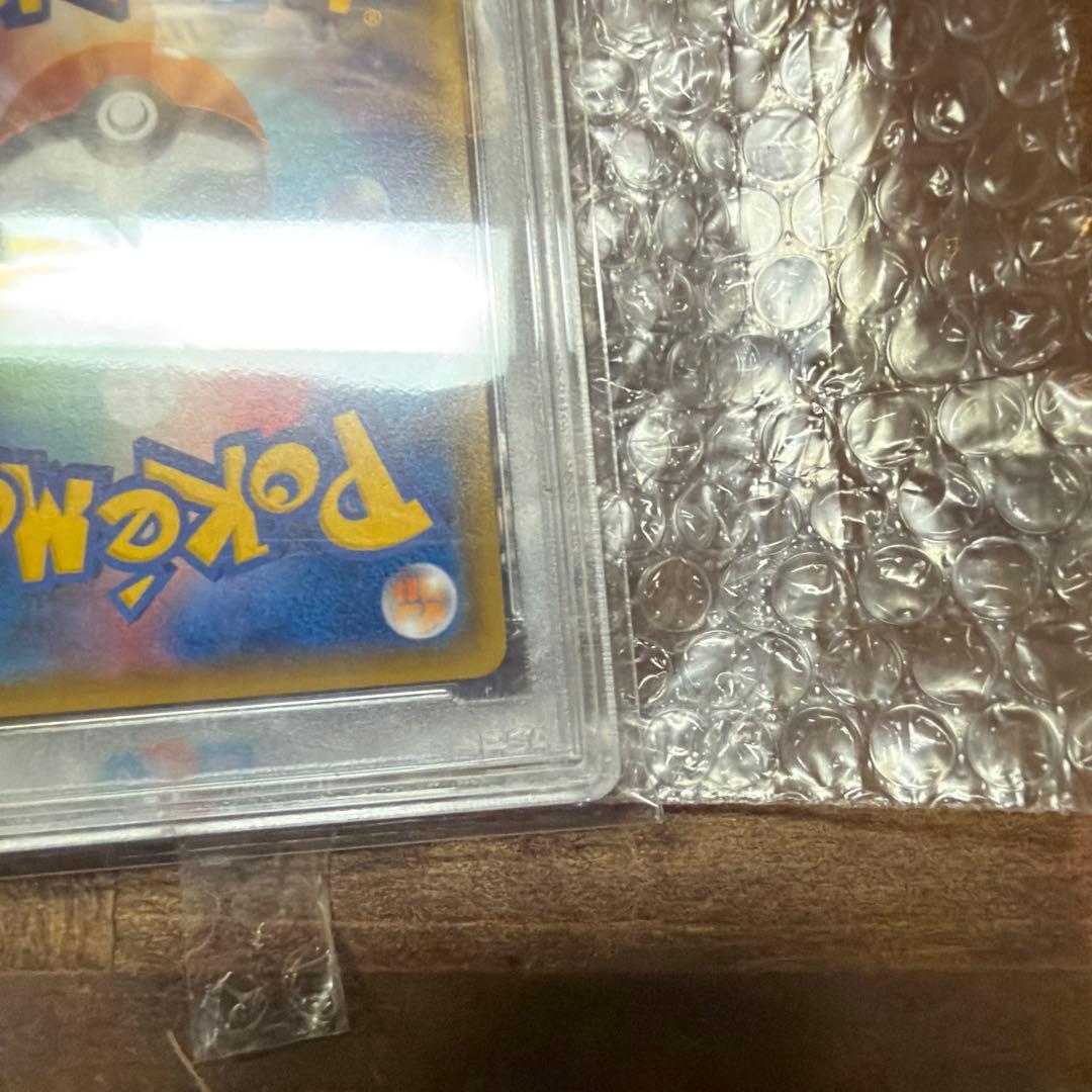 【PSA10】リザードンGX SSR 209/150