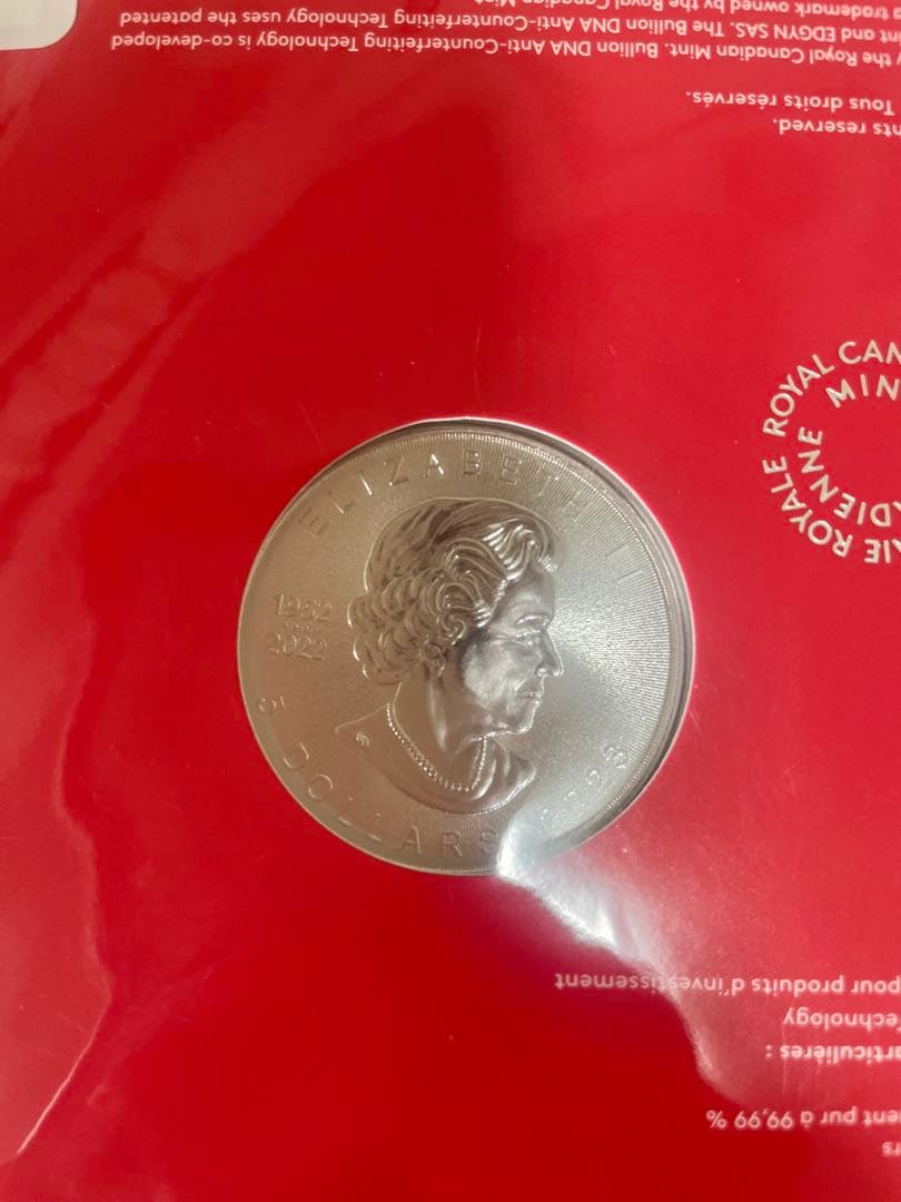 【新品】カナダ 純銀 1オンス  メイプル　卯年記念パッケージ 2023