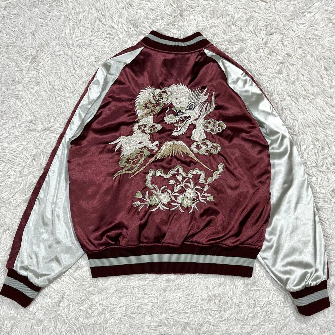 星姫 Hoshihime スカジャン F ホシヒメ 竜刺繍 富士山 ワイン