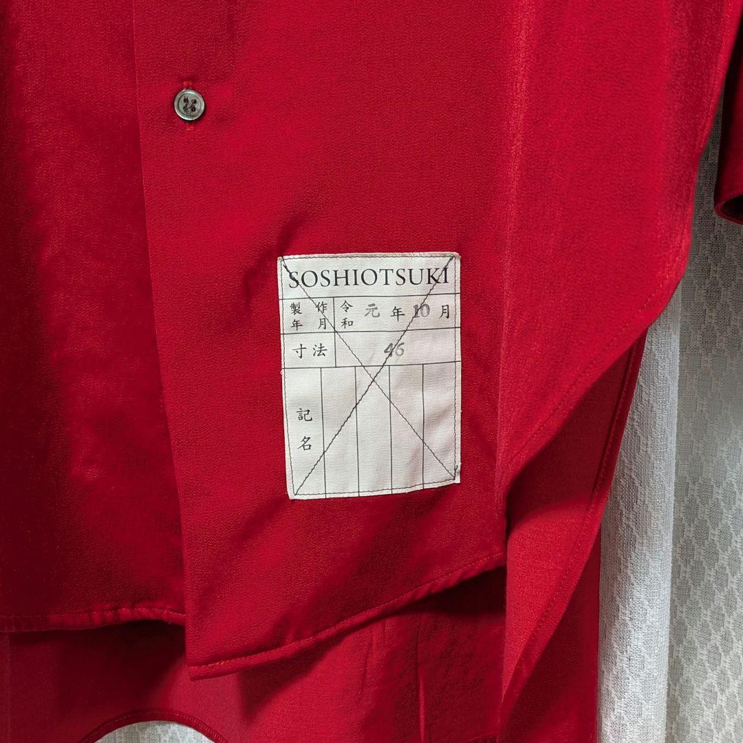 SOSHIOTSUKI 19aw ダブルカラーシャツ size46 赤