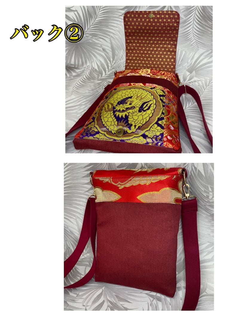 【ごま団子530様】専用　龍　M sizeサコッシュ×2