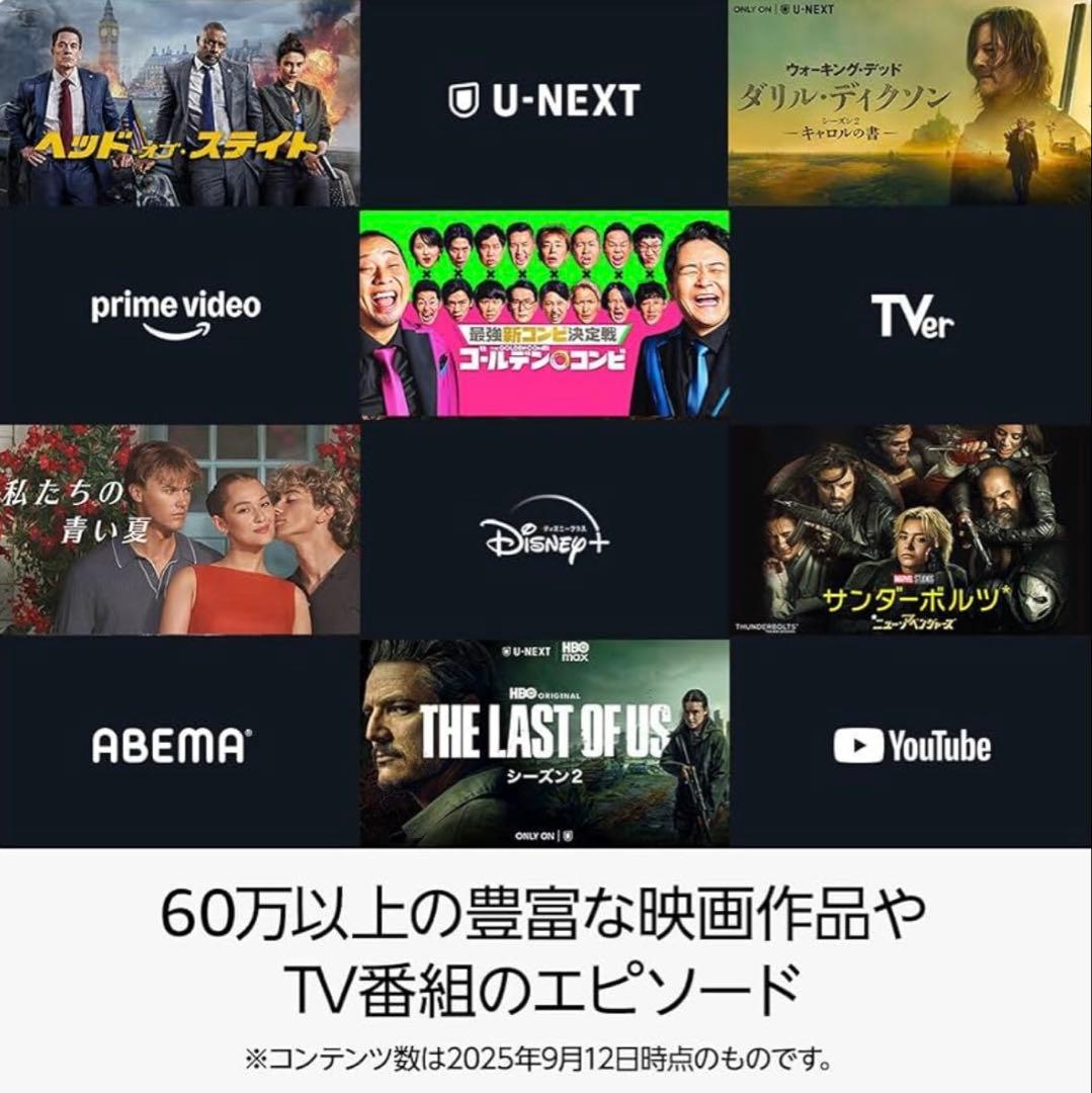 その他 Amazon FireTV Stick 4K Max 16GB Wi-Fi 6E