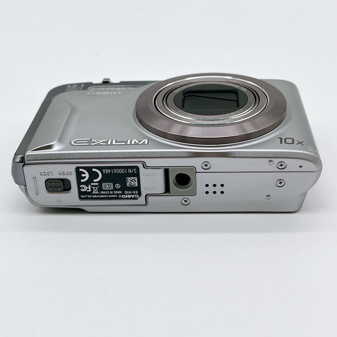 【美品】CASIO EXILM EX-H10 オールド コンデジ 8GB付き