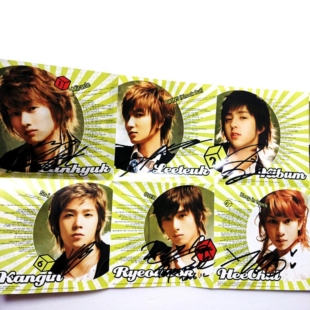 SUPERJUNIOR 全員直筆サイン入り1集CD K-POP 韓国