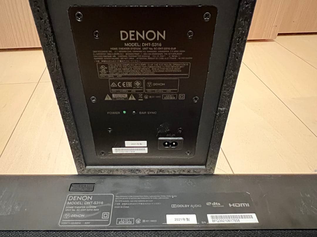 サウンドバー⭐︎Denon DHT-S316⭐︎サブウーファー付