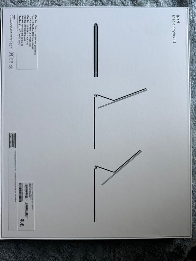 Apple 12.9インチMagic Keyboard JIS