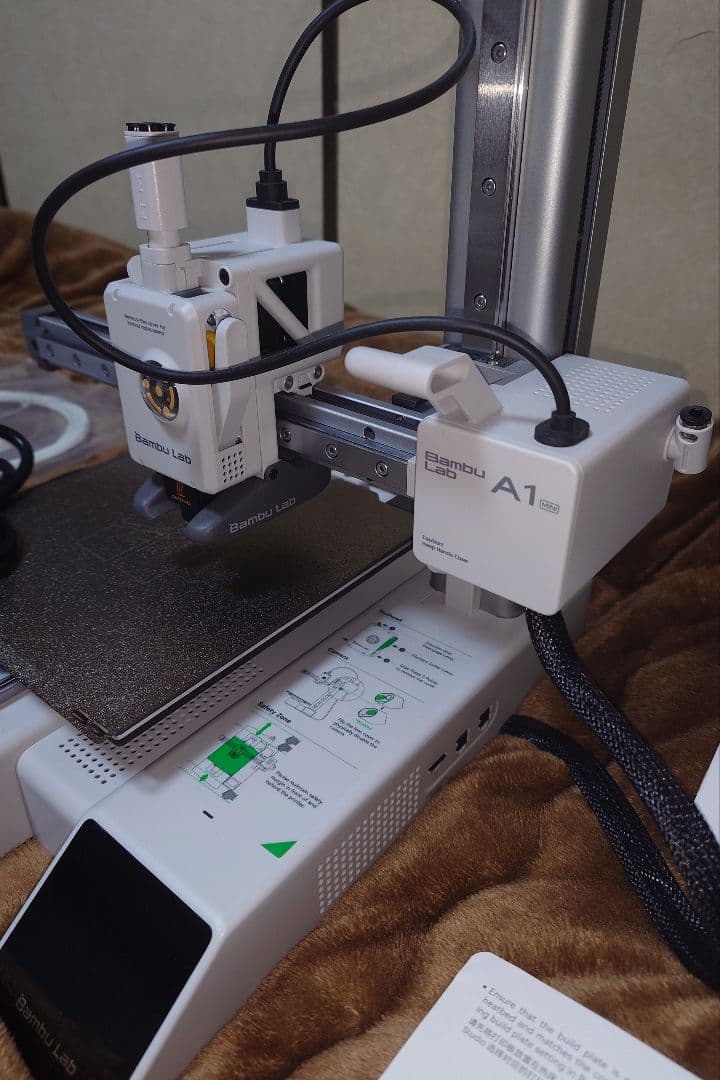 Bambu Lab A1 3Dプリンター