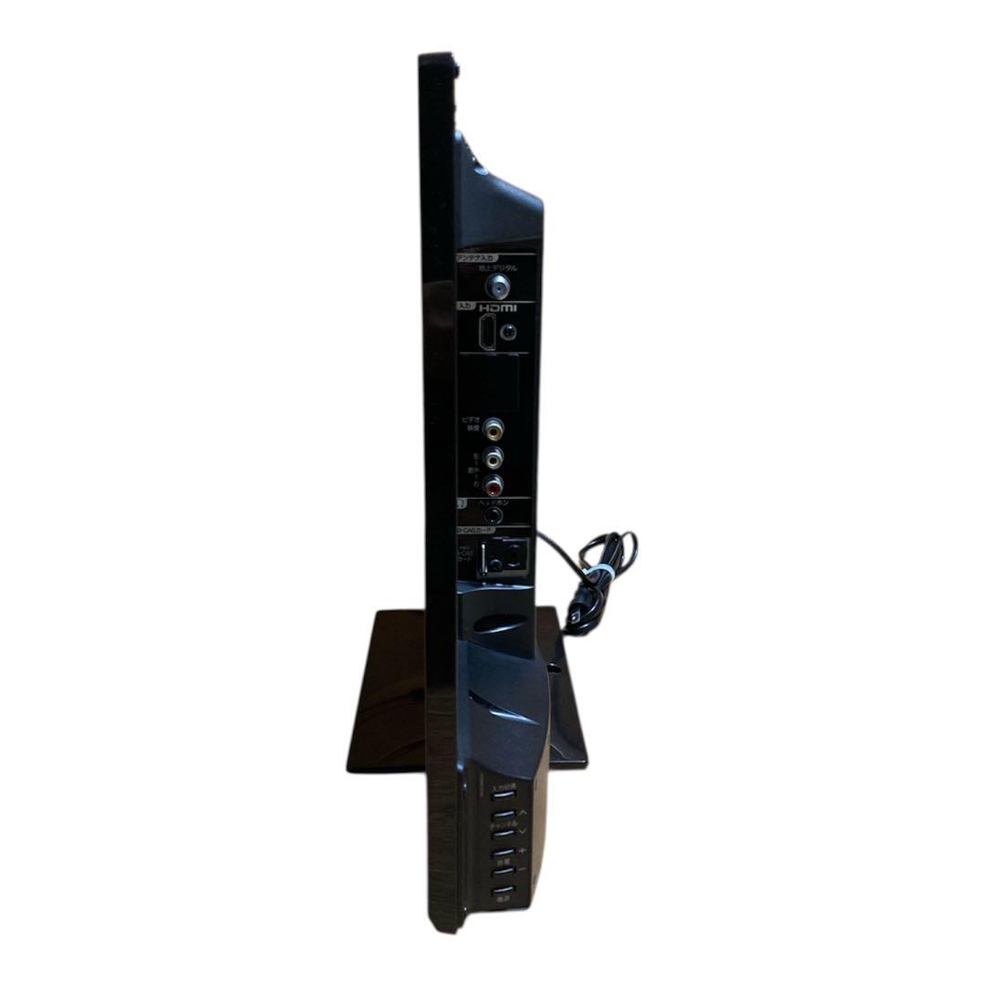 液晶テレビ 24V型 24インチ ORION LK-241BP(SL-001)