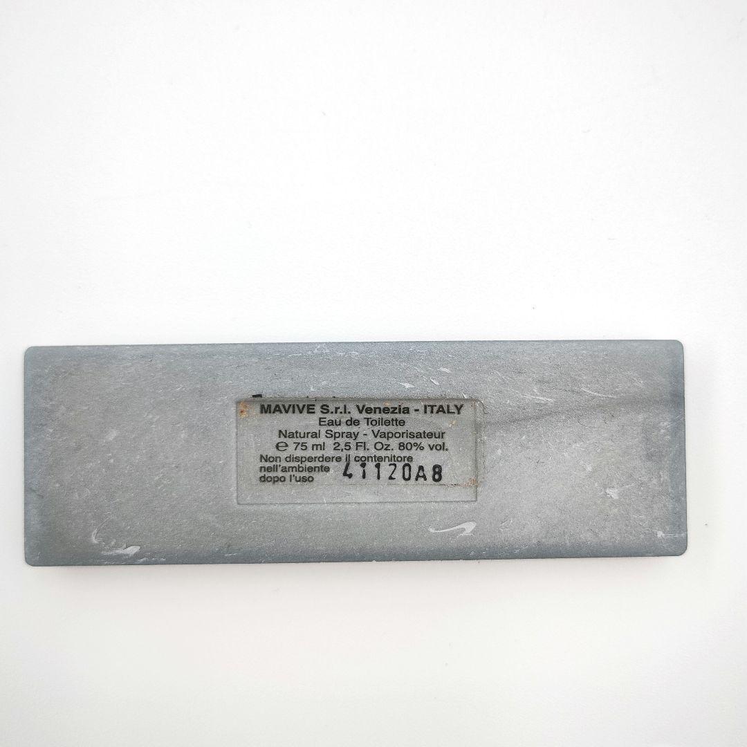 希少 ポリス インターアクティブ プールオム　オードトワレ 75ml 残量95〜