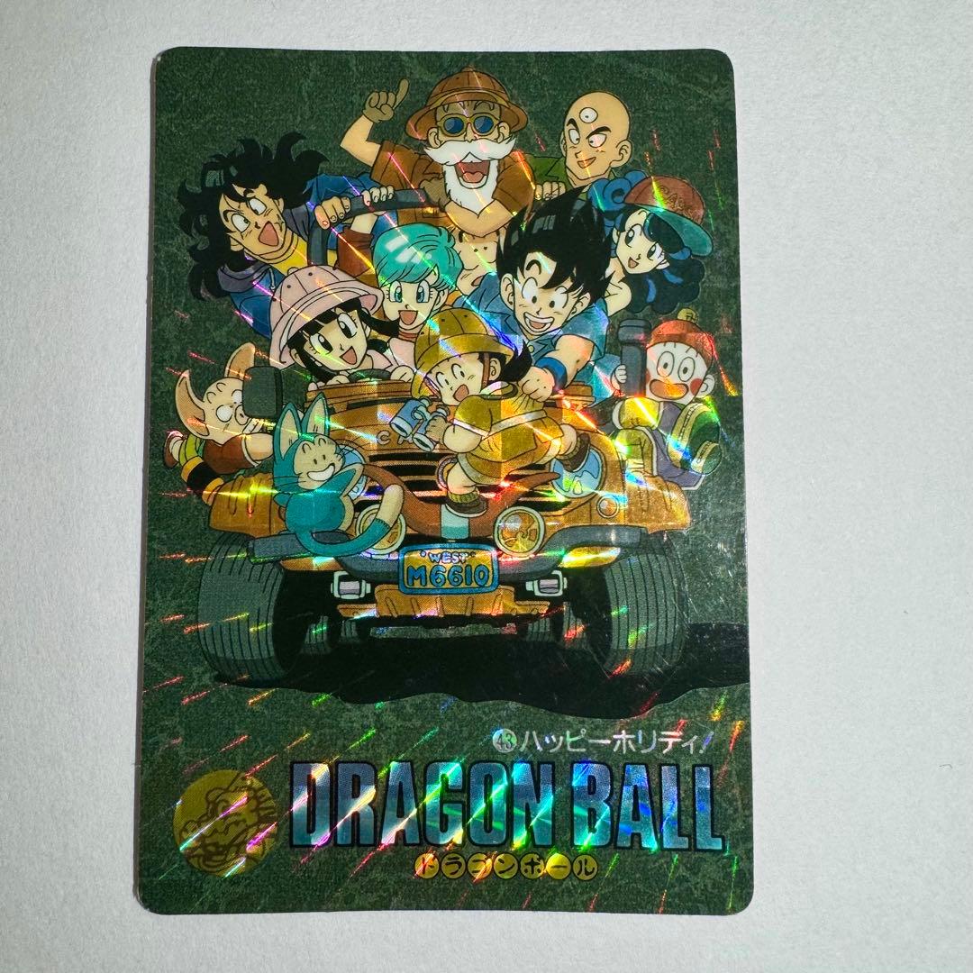 ドラゴンボール カードダス ビジュアルアドベンチャー ハッピーホリデイ！