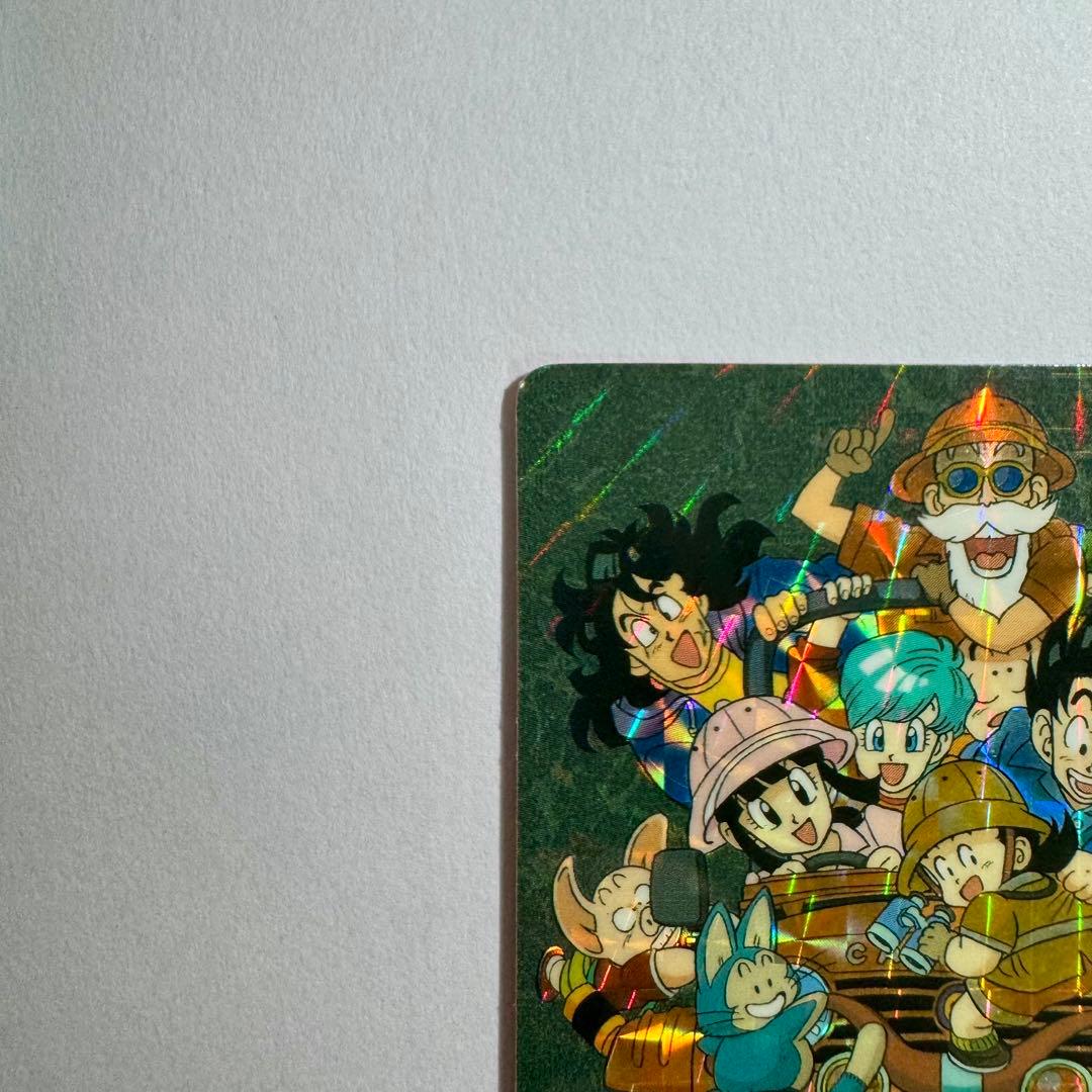 ドラゴンボール カードダス ビジュアルアドベンチャー ハッピーホリデイ！