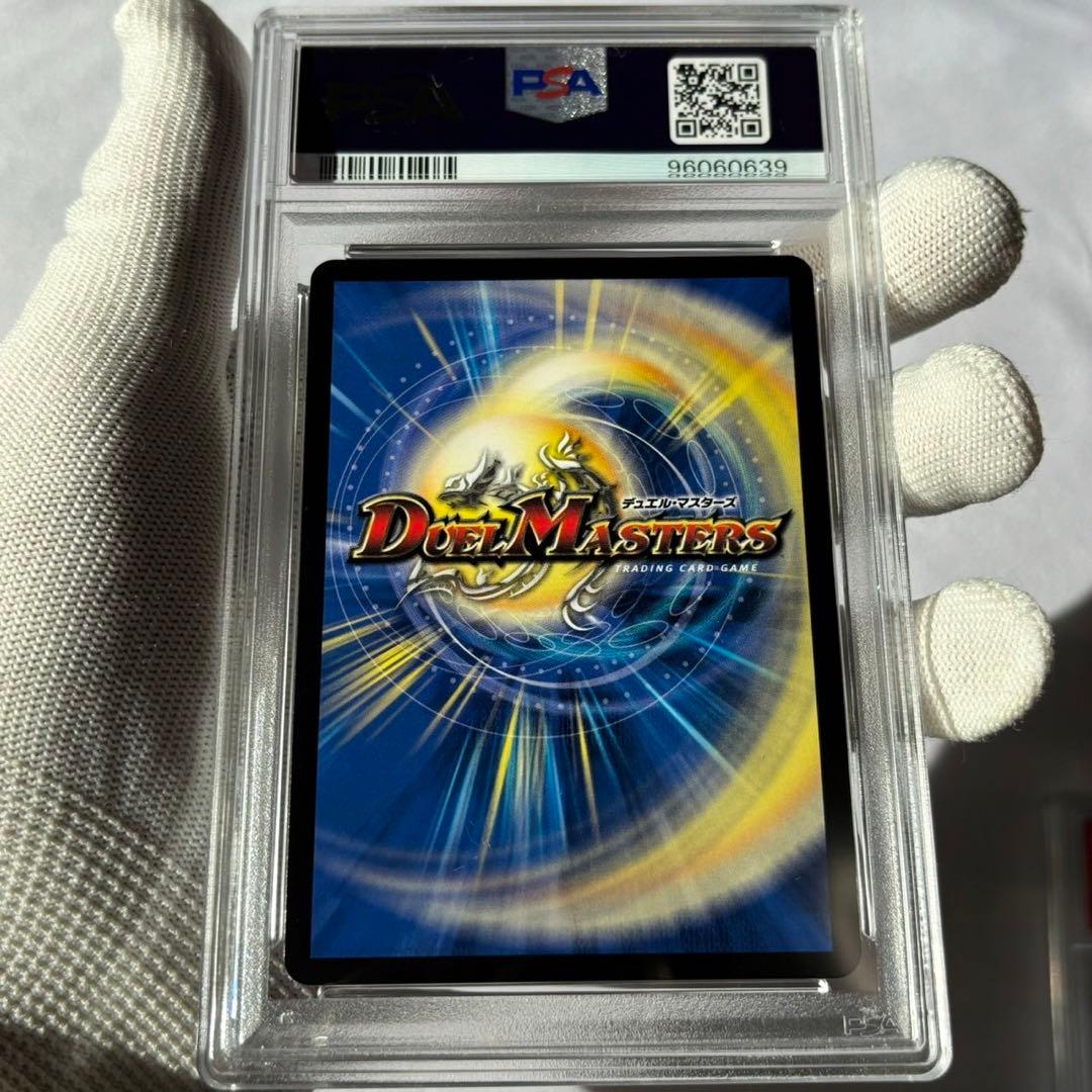 psa10 連番　金トレジャー　デュエマ　ファンタジーBest 刃鬼　スザーク