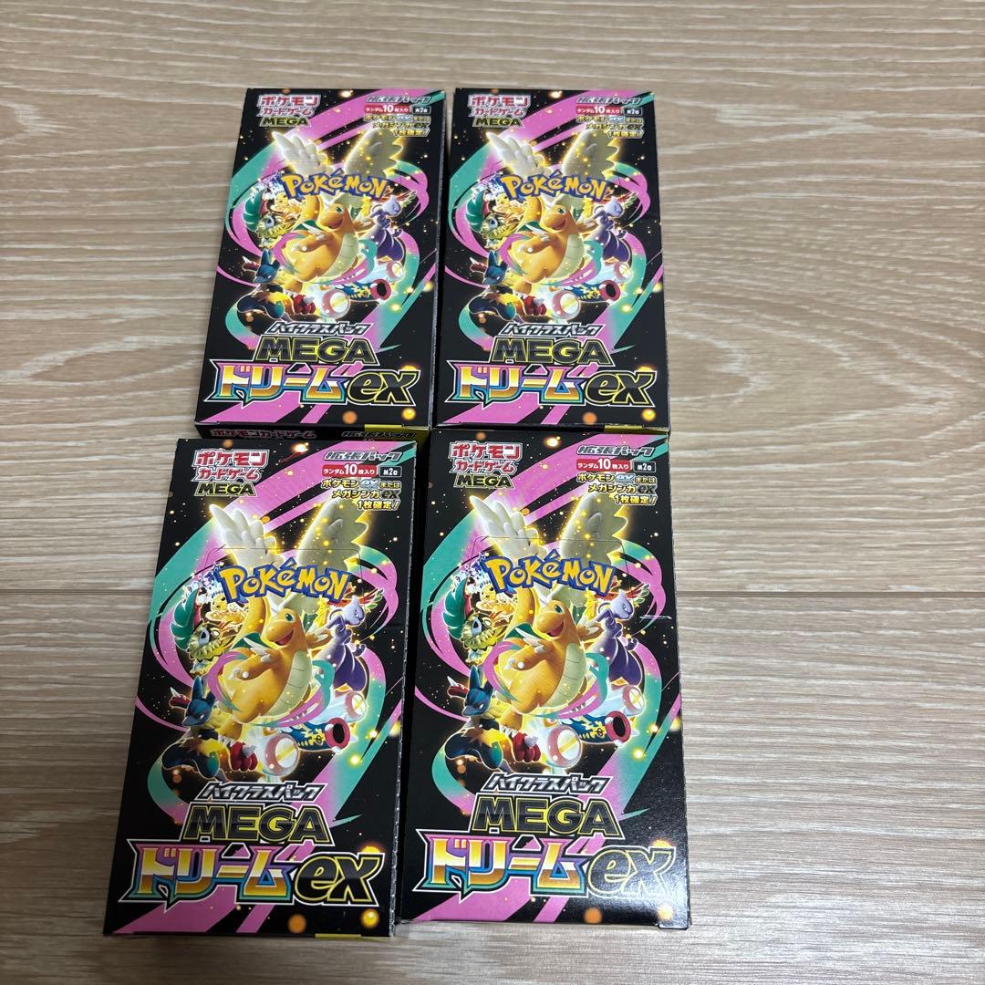 MEGA ドリームEX シュリンク無しペリペリ付き　4BOX