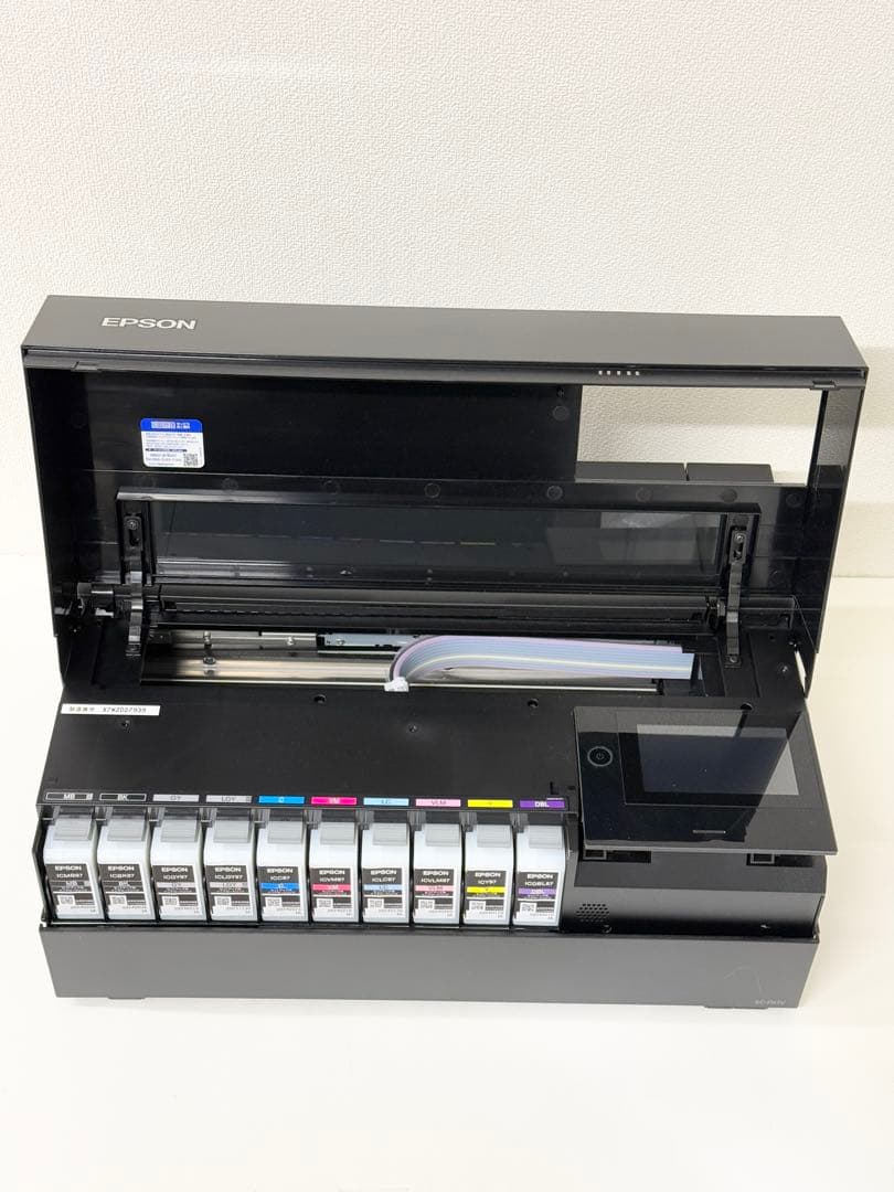 EPSON SC-PX1V インクジェットプリンター エプソン