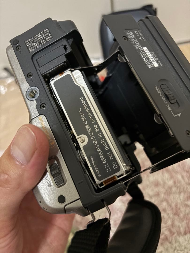 sony dcr sc100 付属品多数