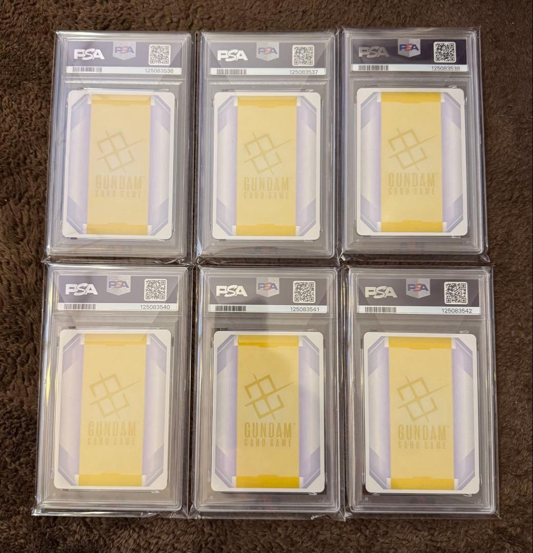 【PSA10】ガンダムカードゲーム β版 EXリソース リリーナ 6枚連番