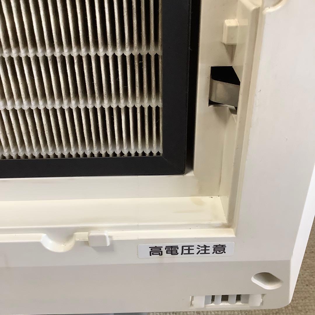 空気清浄機　アンデス電気　バイオミクロン