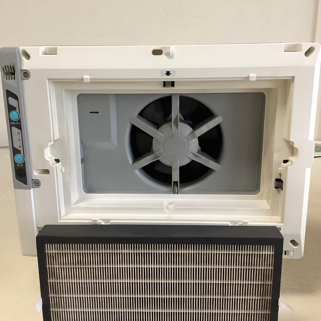 空気清浄機　アンデス電気　バイオミクロン