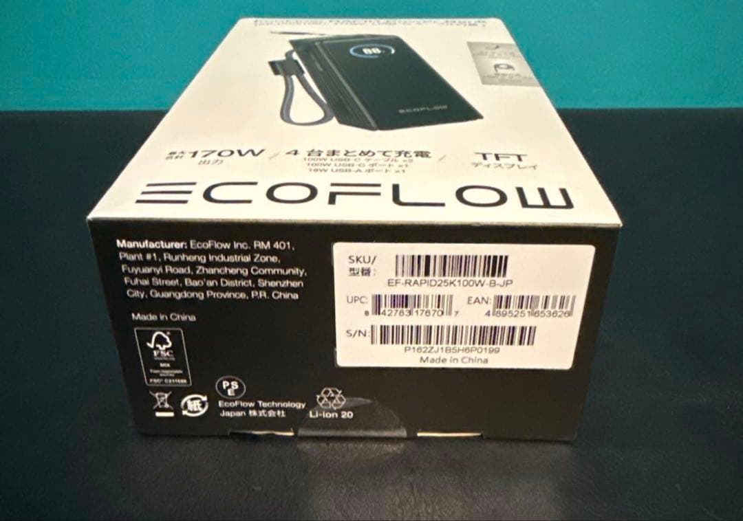 スマホアクセサリー EcoFlow RAPID Power Bank 25,000mAh 170W