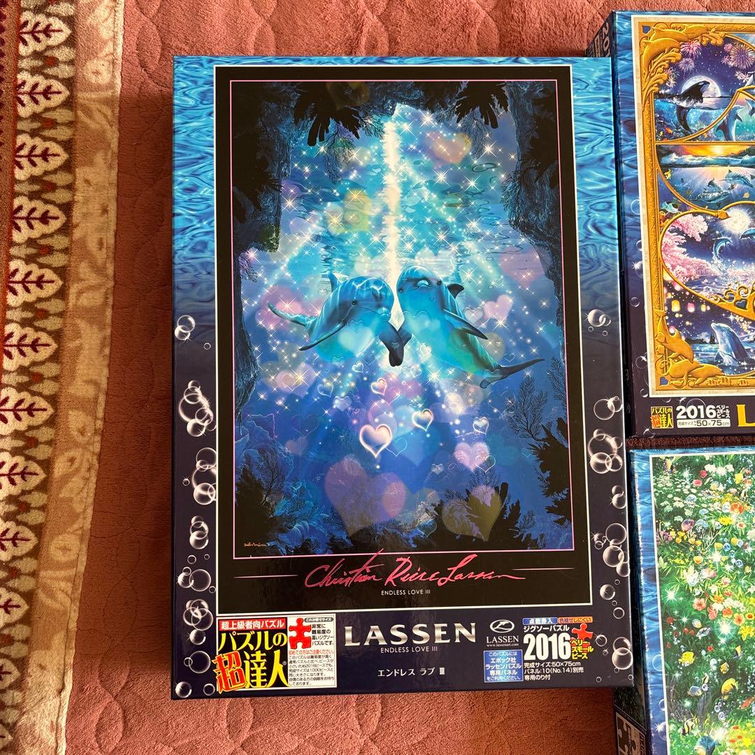 【あかいやま】　ジグソーパズル