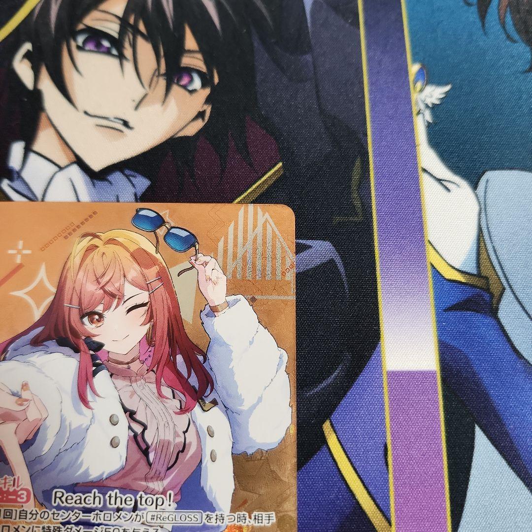 【開封済】ホロカ 一条莉々華　エリア予選　プロモ P hBP04-003