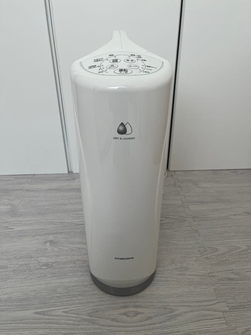 CORONA コロナ 衣類乾燥除湿機 CD-S6323 2023年製