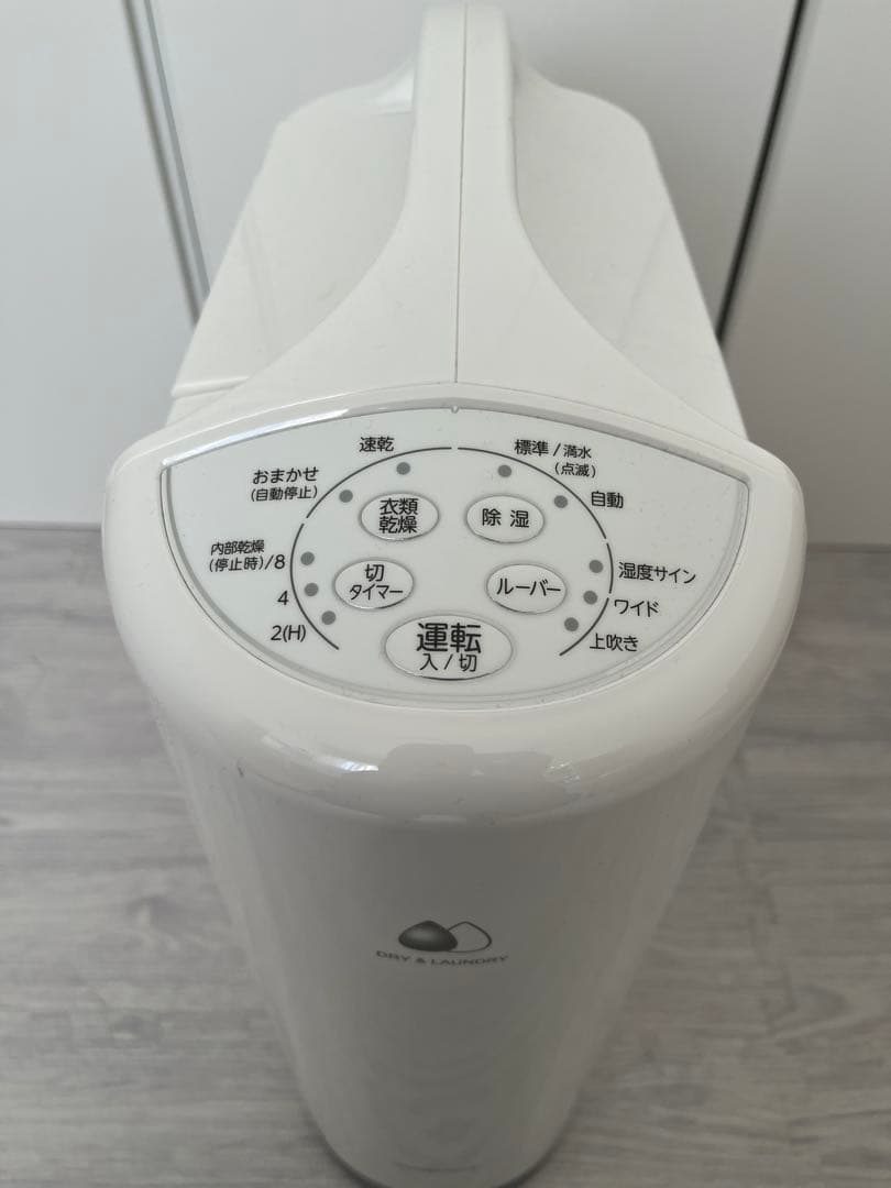 CORONA コロナ 衣類乾燥除湿機 CD-S6323 2023年製