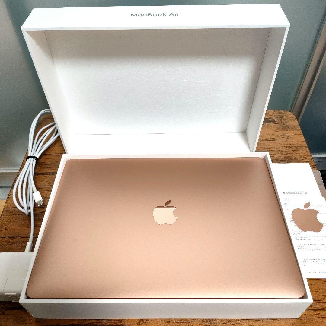 macbookair 2019 256GB ゴールド 13.3インチ