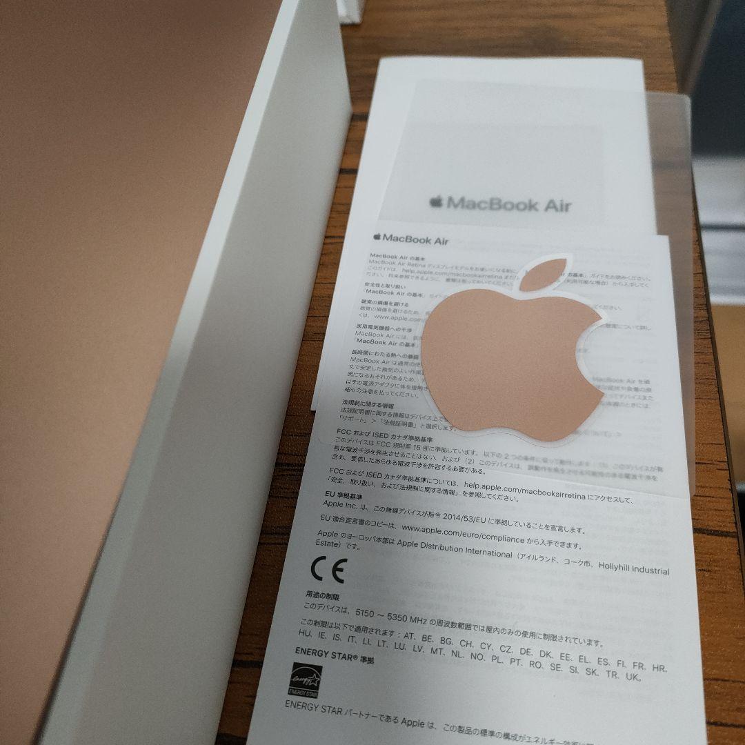 macbookair 2019 256GB ゴールド 13.3インチ