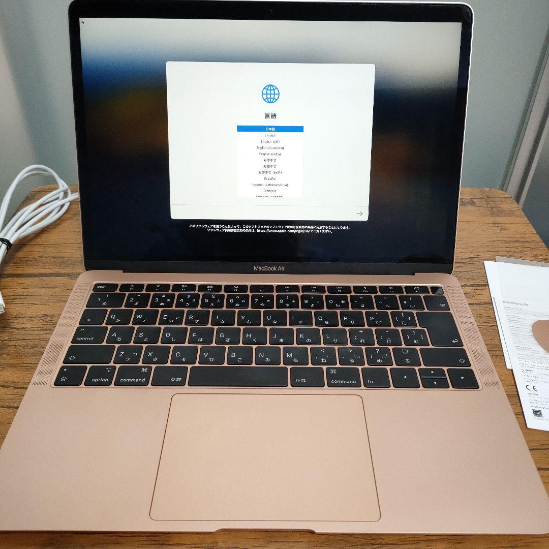 macbookair 2019 256GB ゴールド 13.3インチ