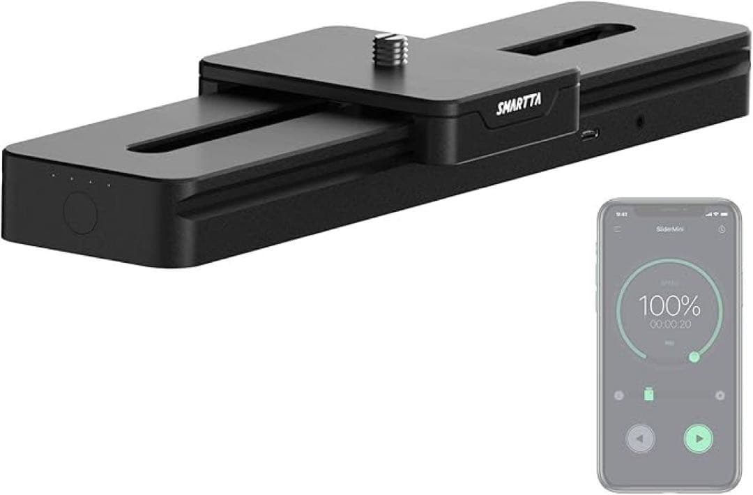 Smartta SliderMini 2 電動カメラスライダー