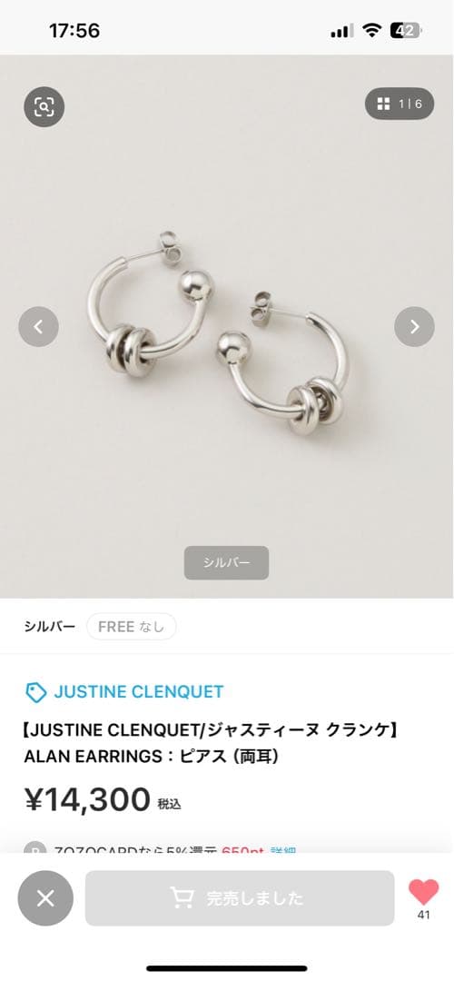 JUSTINE CLENQUET ALAN EARRINGS ピアス(両耳用)