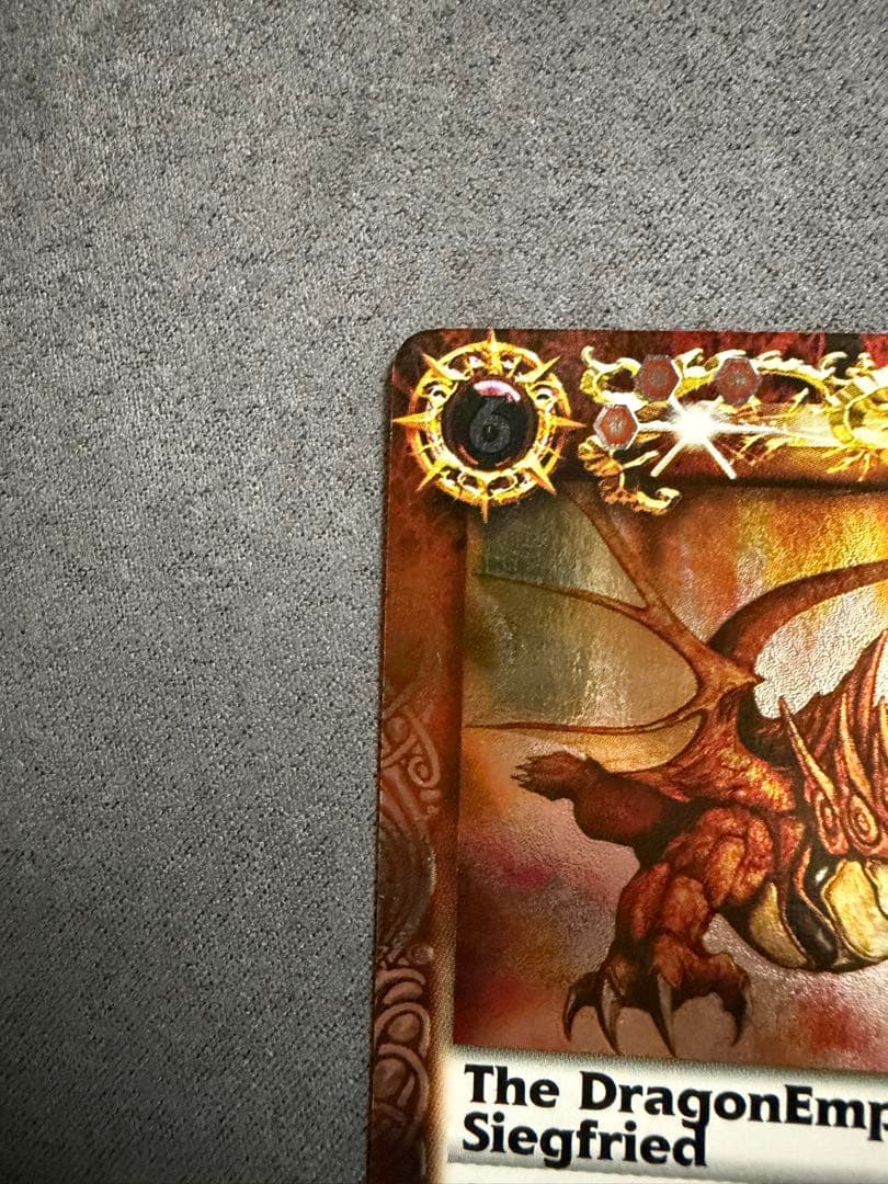 バトスピ　龍皇ジークフリード　英語版　海外版　Xレア