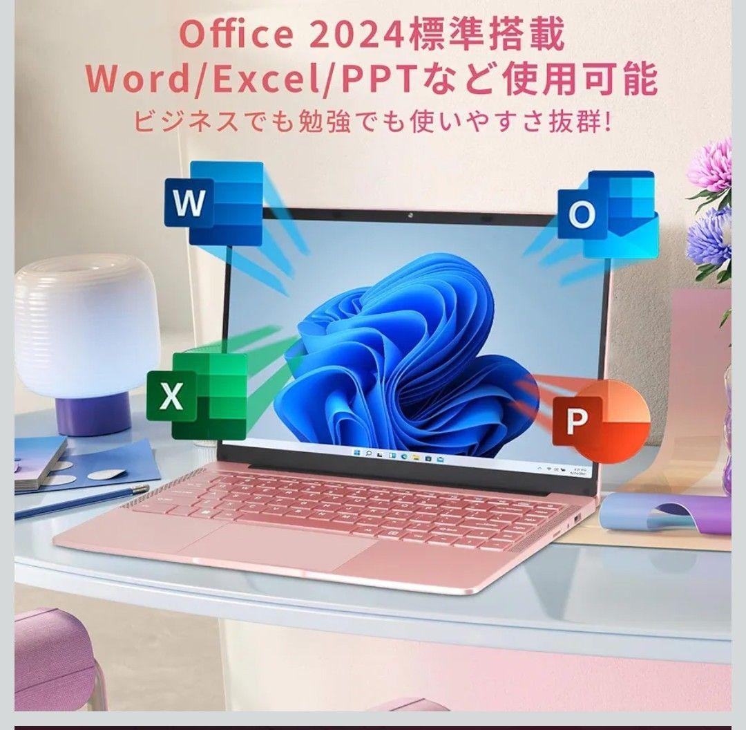ピンクノートPC Windows 11 Pro Office 2024