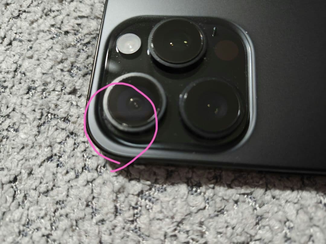 Apple iPhone 16 Pro Max 256Gスペースブラック