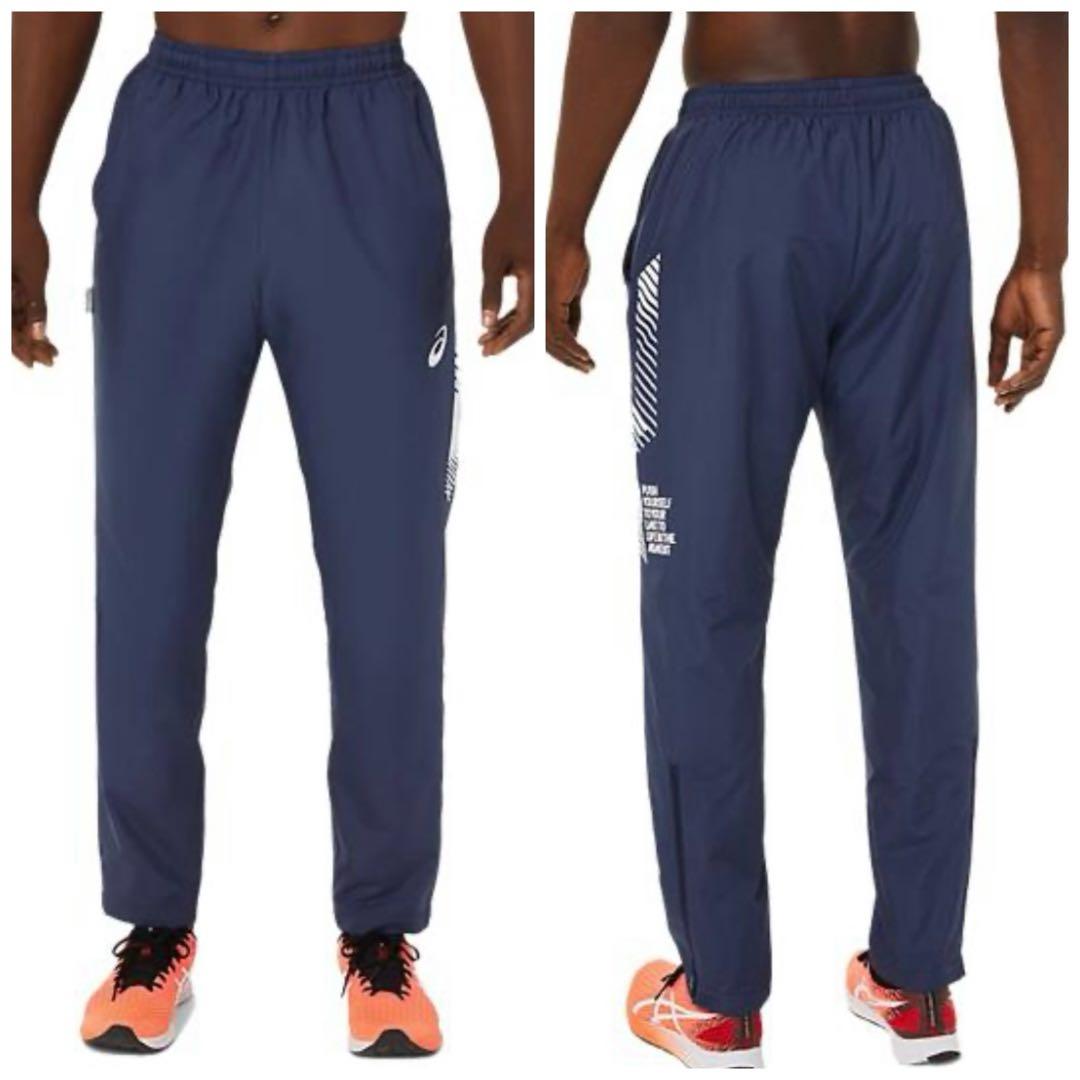 アシックス【美品】ASICS［LIMO 裏トリコットブレーカー 上下セット］M