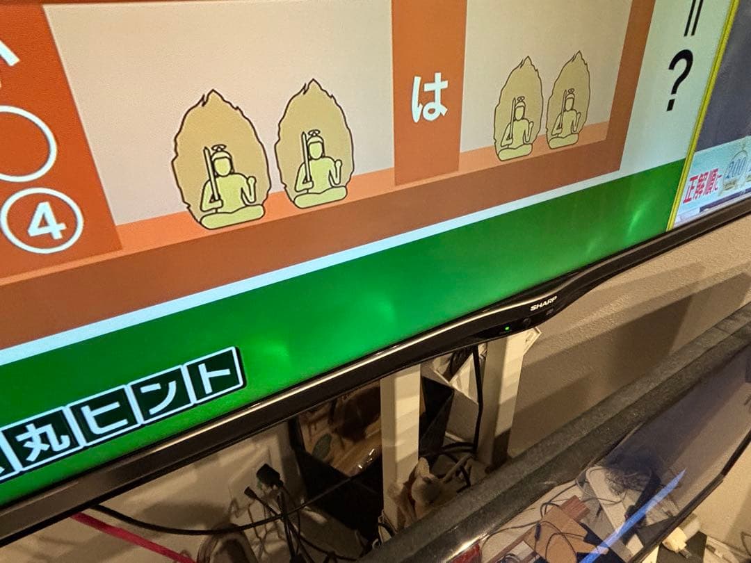 AQUOS LC-50US5 [50インチ]2018年製ジャンク直せる方どうぞ！