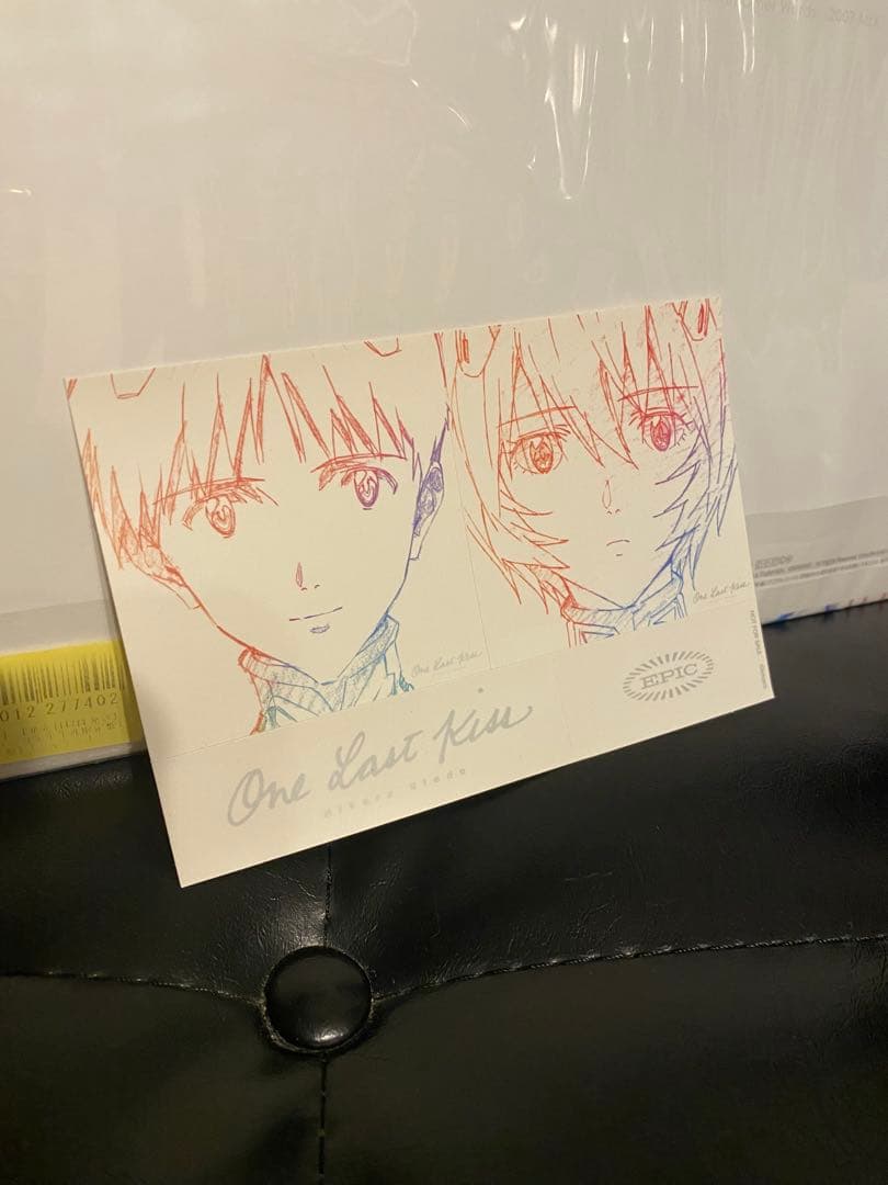 未使用★宇多田ヒカル / One Last Kiss完全生産限定LP盤綾波レイ