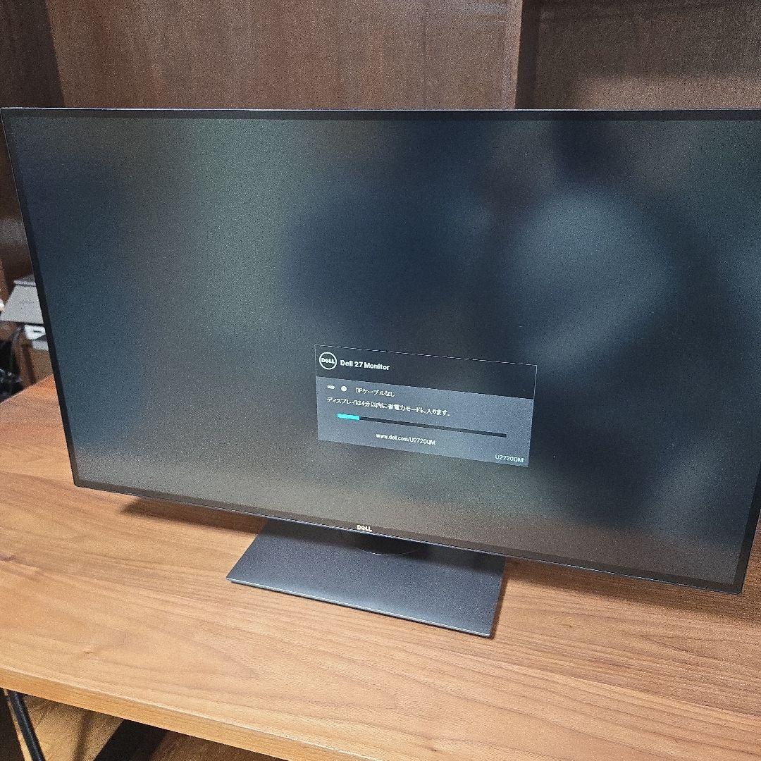 Dell U2720QM 27インチ 4Kモニター