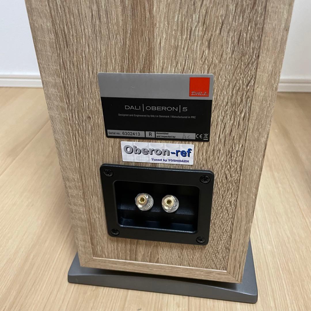 じ*〜様 フロア型スピーカー ホワイト グレー　DALI OBERON5（WH）