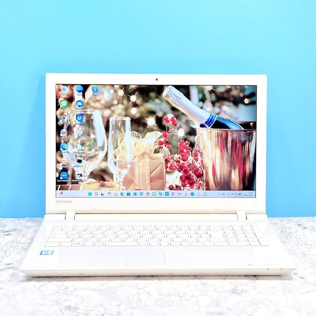 大容量保存✨Win11✨オフィス/カメラ✨初心者✨東芝ダイナブックノートパソコン