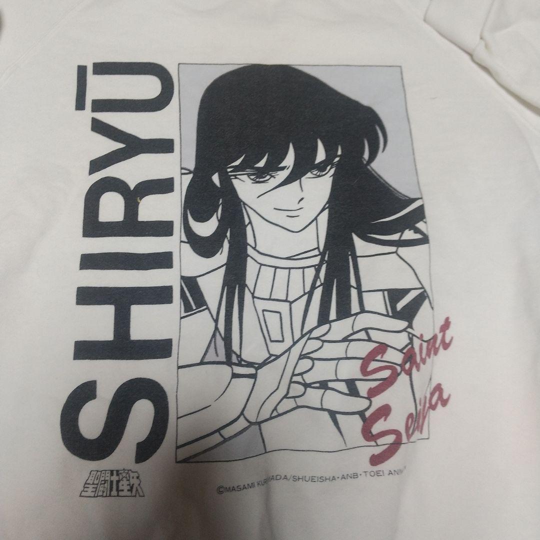 聖闘士星矢 トレーナー