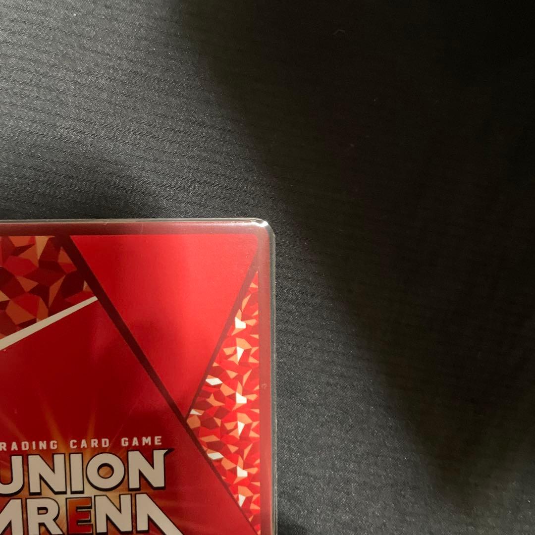 ユニオンアリーナ　学園アイドルマスター　月村手毬　SR 星2