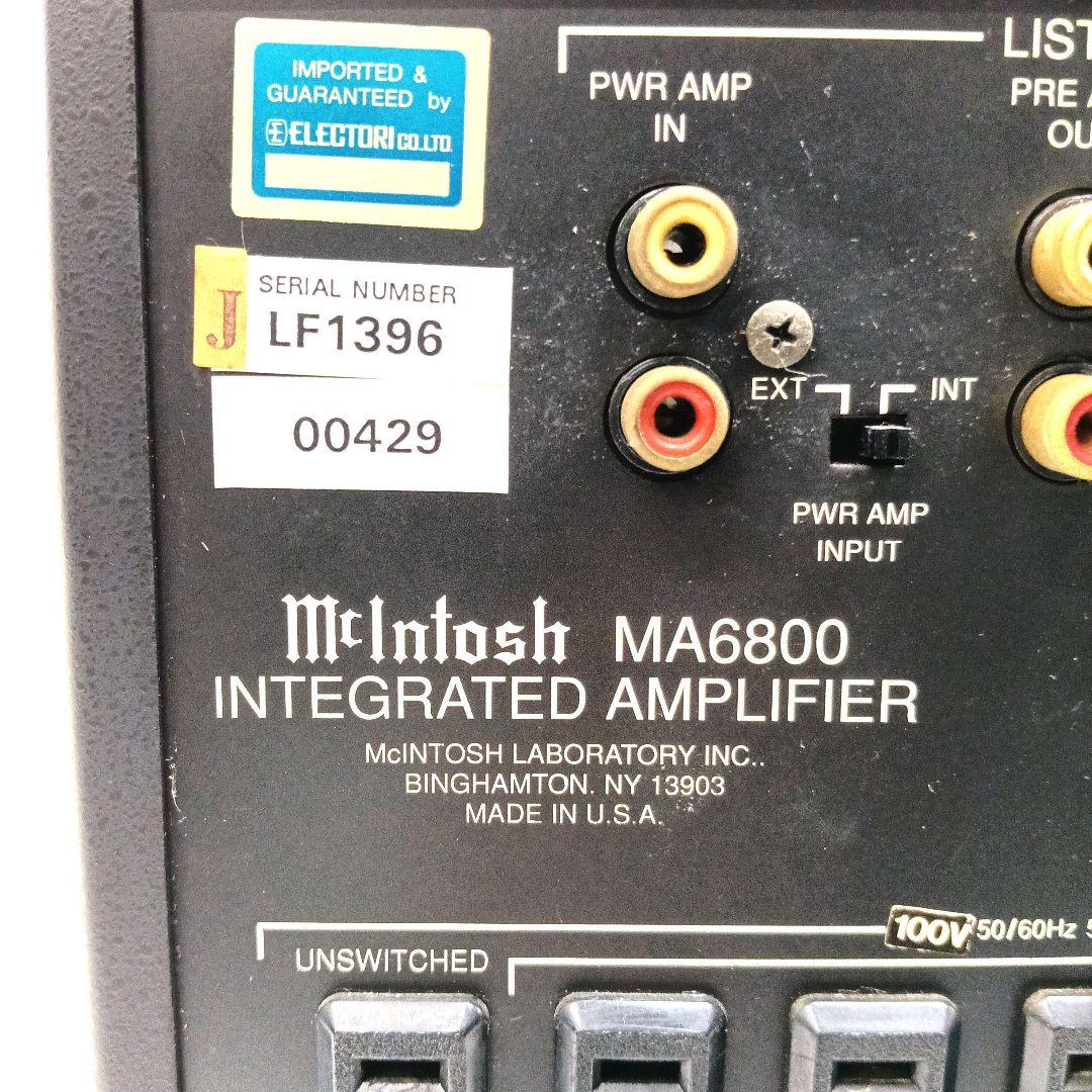 アンプ Macintosh MA6800 INTEGRATED AMPLIFIER