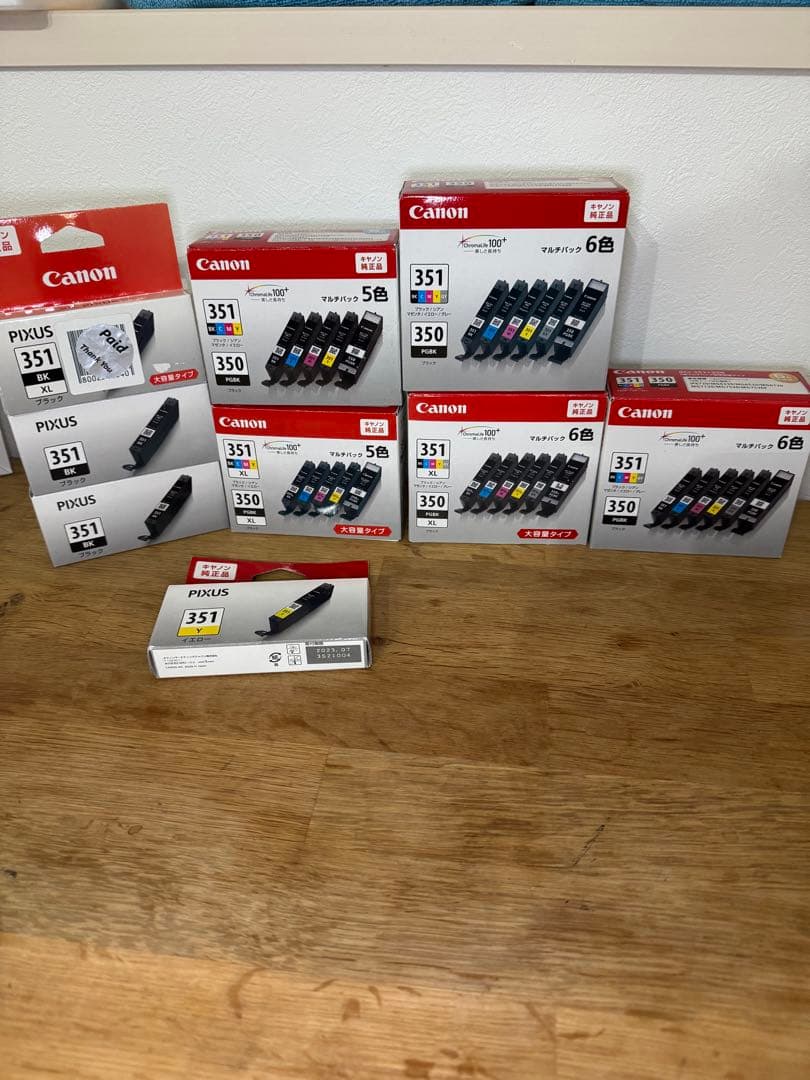 花*様 ☘️純正 BCI-350 BCI-351 複数セット