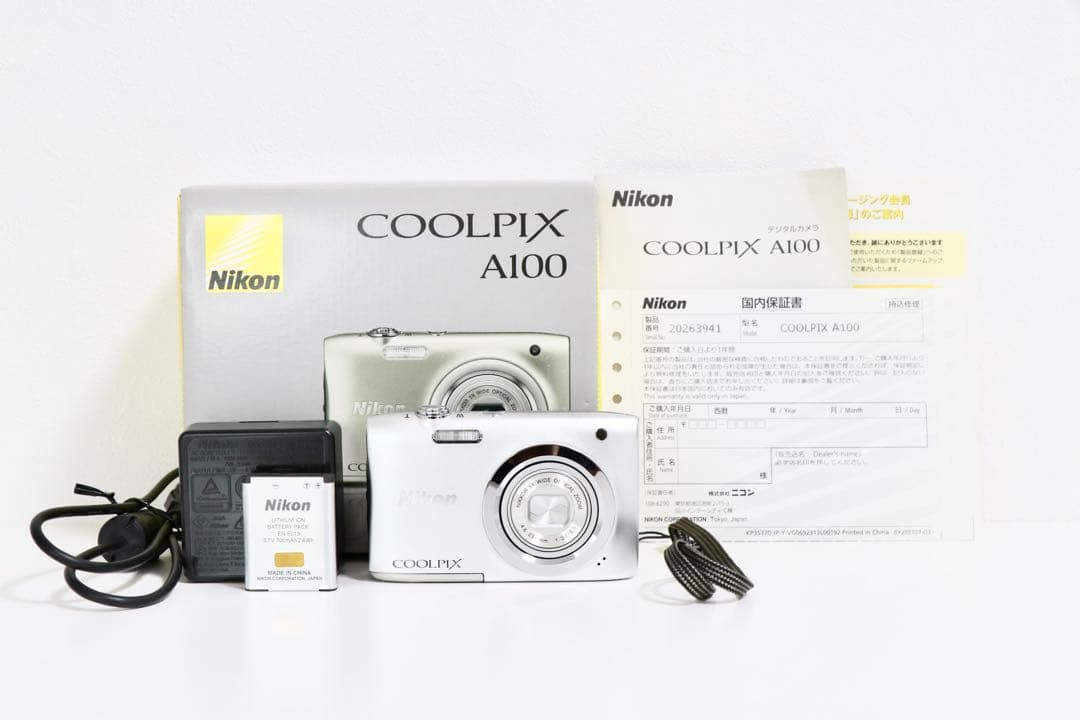 ■ ほぼ新品 ■ ニコン Nikon COOLPIX A100 シルバー