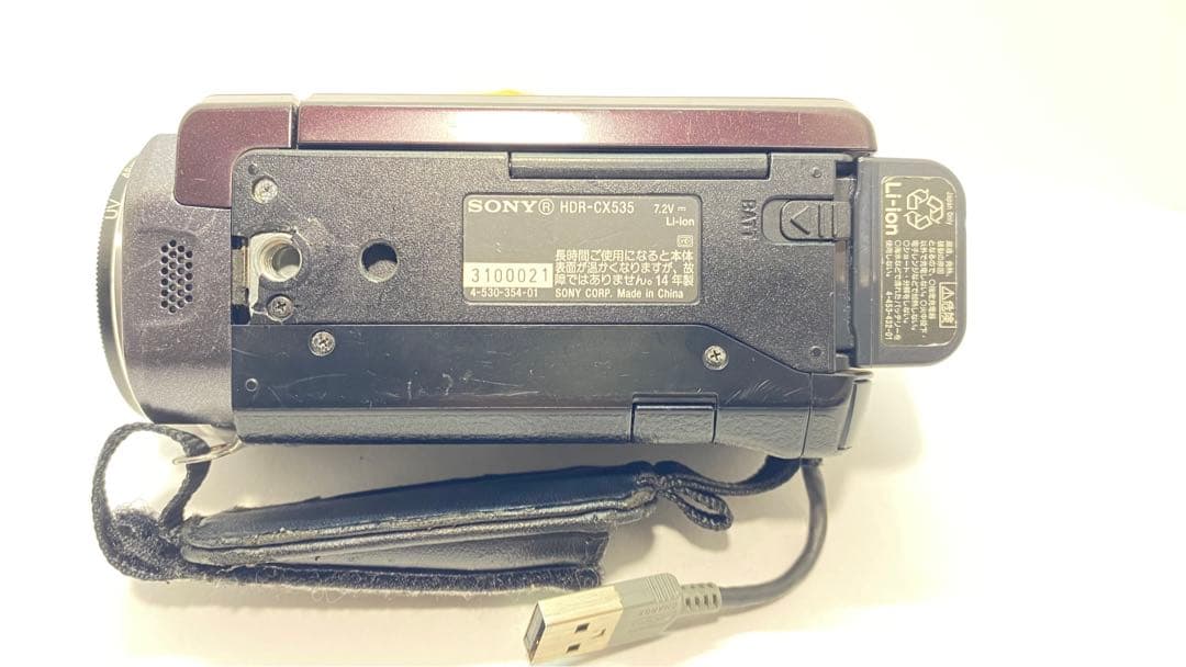 SONY HDR-CX535 グリップ GP-VPT1